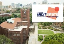 Japan Government MEXT Research Scholarship 2027 | Step-by-Step Process Japan Government MEXT Research Scholarship