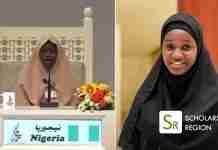 Young Nigerian girl beats students from 50 countries to emerge winner of Quran competition in Dubai Aisha Abubakar Hussain winner of Dubai Quran memorization competition