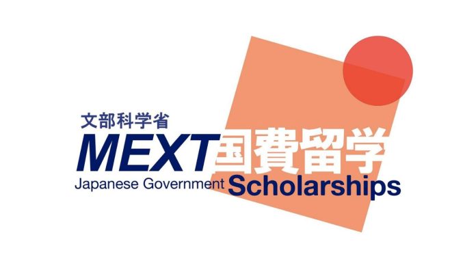 Japan Government MEXT Teachers Training Scholarship 2027 | Step-by-Step Process Japanese Government MEXT Teachers Training Scholarship