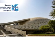 2026 Hamad Bin Khalifa University Scholarship in Qatar | Fully Funded Hamad Bin Khalifa University Scholarships