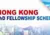 Hong Kong Fellowship Scheme 2027/28 (Graduate Scholarship) | Fully Funded Hong Kong Fellowship Scheme